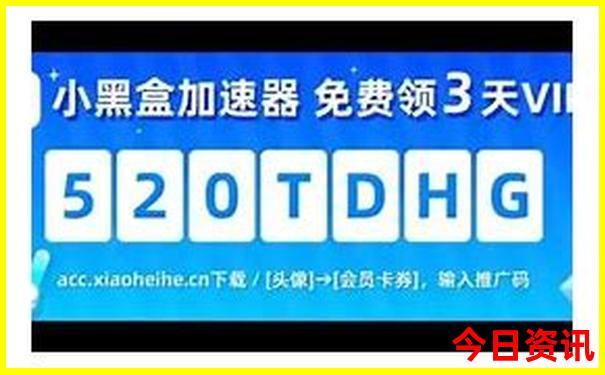 暑假最好去哪里玩