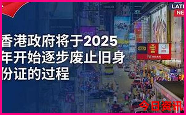 中国最热的城市排名