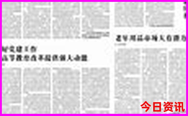 洛阳有什么好玩的地方旅游景点