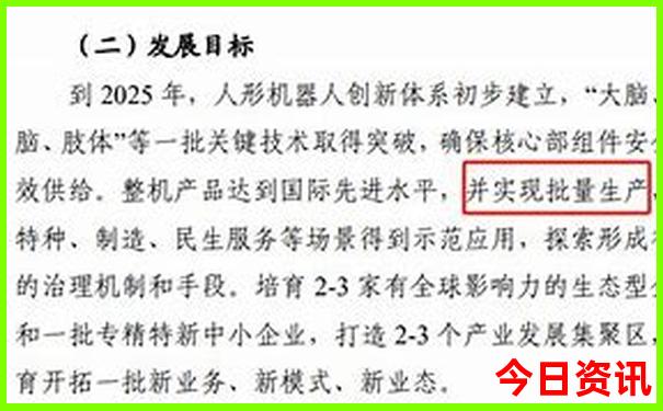 带老人去西安旅游攻略